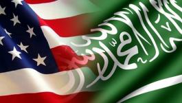 الولايات المتحدة تحذر رعاياها من السفر إلى السعودية