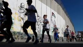 انطلاق ماراثون فلسطين الدولي الخامس اليوم.jpg
