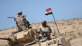 الجيش المصري.jpg