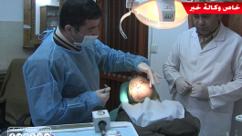 بالفيديو: إجراء عملية زراعة أسنان فورية في غزّة خلال جلسة واحدة