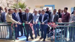 افتتاح مركز بلدية الظاهرية للتربية الخاصة.jpg