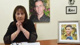 العليا الإسرائيلية ترفض التماسا لعائلة الجندي أورون شاؤول
