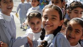 تعليم غزّة يُعلن عن موعد امتحانات نهاية الفصل الدراسي الأول