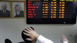 مؤشر بورصة فلسطين يسجل انخفاضاَ بنسبة 0.38%