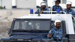 الشرطة البحرينية.jpg