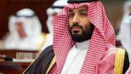 محمد بن سلمان