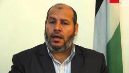 الحية.jpg