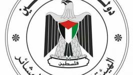 العليا للعشائر تدين استهداف موكب رئيس الوزراء الفلسطيني بغزة