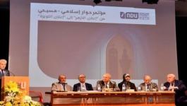 مؤتمر الحوار الإسلامي المسيحي يرحب بالمواقف المؤيدة لحقوقه الشعب الفلسطيني 