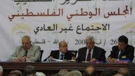 المجلس الوطني الفلسطيني.jpg