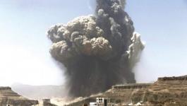 انفجارات في صنعاء.jpg