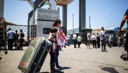 داخلية غزة تُعلن آلية السفر عبر معبر رفح الإثنين 29 مايو 2023