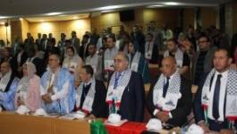 فلسطين تنال صفة عضو مشارك دائم في 