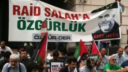 مظاهرة بإسطنبول احتجاجًا على استمرار اعتقال الشيخ صلاح.jpg