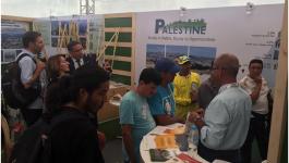 اعتماد مشروع  لدعم التنمية الحضرية في فلسطين