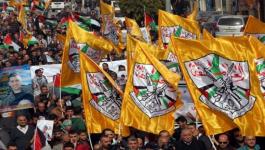 عباس يصادق على فصل كوادر من حركة فتح.jpg