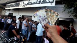 مصادر: مالية غزة تراجعت عن قرار تسليم الجباية الداخلية للحكومة