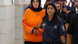 محكمة الاحتلال ترفض استئناف تخفيض حكم الأسيرة جعابيص
