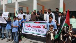 نقابة المعلمين تحمل الرئيس والحكومة الخطر المحدق بالتعليم وتطالب برفع الحصار عن غزة.jpg