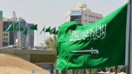 السعودية تؤكد أن حل القضية الفلسطينية على رأس أولوياتها.jpg