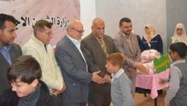 اختتام أسبوع اليتيم الفلسطيني في الخليل