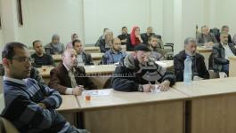 بلدية غزة تعقد دورة تدريبية لموظفيها حول كتابة التقارير الشهرية