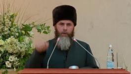 مفتي الشيشان.jpg