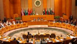 الجامعة العربية ترحب باعتراف كولومبيا بدولة فلسطين