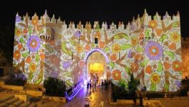 مهرجان الأنور.jpg