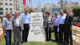 جرافات الاحتلال تدمّر نصباً تذكارياً للشهيد خالد نزال بجنين.jpg
