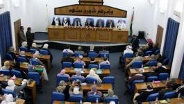 التشريعي بغزّة يُقر قانون إدارة أموال الوقف وتنميتها لسنة 2022