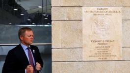 صحيفة: تكلفة مبنى السفارة الأميركية في القدس يفوق 100 مرة التكلفة الأولية