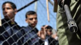 الائتلاف المغربي من أجل فلسطين ومناهضة التطبيع يتضامن مع الأسرى.jpg