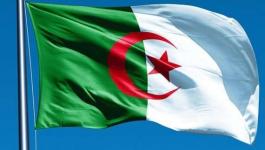 علم الجزائر.jpg