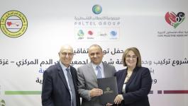 توقيع اتفاقية لتركيب وحدات طاقة شمسية لجمعية بنك الدم المركزي في قطاع غزة