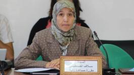 نائبة تونسية: حصار 