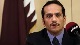 قطر: هناك الكثير من نقاط الخلاف مع إيران