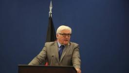 وزير المانيا