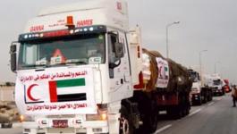 UAE-red-cross