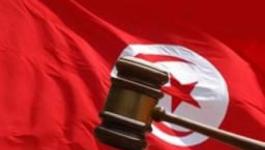 محكمة تونسية.jpg