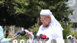 مؤتمر-السلفية-الجهادية-غزة ‫(1)‬