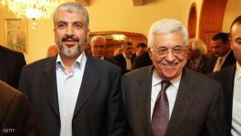 محمود عباس وخالد مشعل 