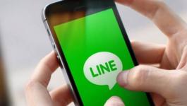 Line Lite على أجهزة 