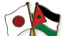 فلسطين توقع عقود منح لأغراض تعليمية مع اليابان.jpg