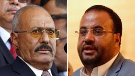 تعيينات للحوثيين تثير غضب حزب صالح.jpg
