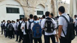 طلاب المدارس في القدس.jpg