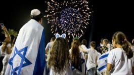احتفال قيام اسرائيل.jpg