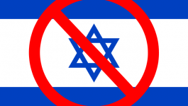 No-Israel