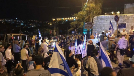 منظمات إسرائيلية متطرفة تنوي التظاهر غدًا في الداخل المحتل.png