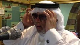 أحمد بصنوي